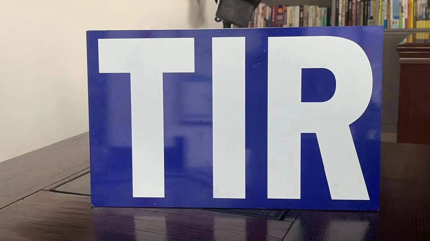 英国TIR整车双清关陆运专线 — 中欧卡航